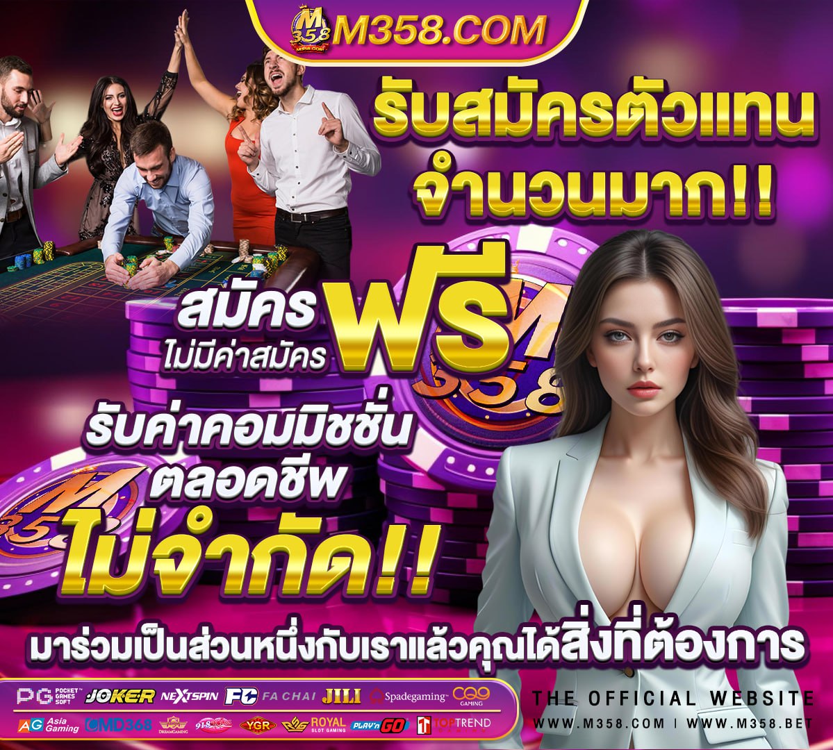 สอบ กรม ปกครอง